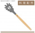 料理配件｜矽膠木柄麵勺 炭灰色