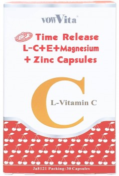 【晶美力®】德國頂級左旋維他命C+E+鎂+鋅 膠囊 【緩釋型24hr】 Time Release L-C+E+Magnesium+Zinc Capsules(全素可食) (30粒裝/盒)