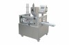 Lemon Tart Forming Machine / JM-P630