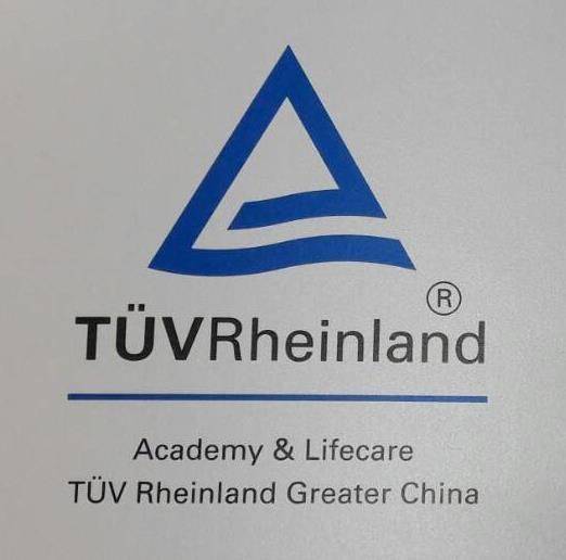 20161119「德國萊因TÜV國際禮儀講師認證課程」(台南場)
