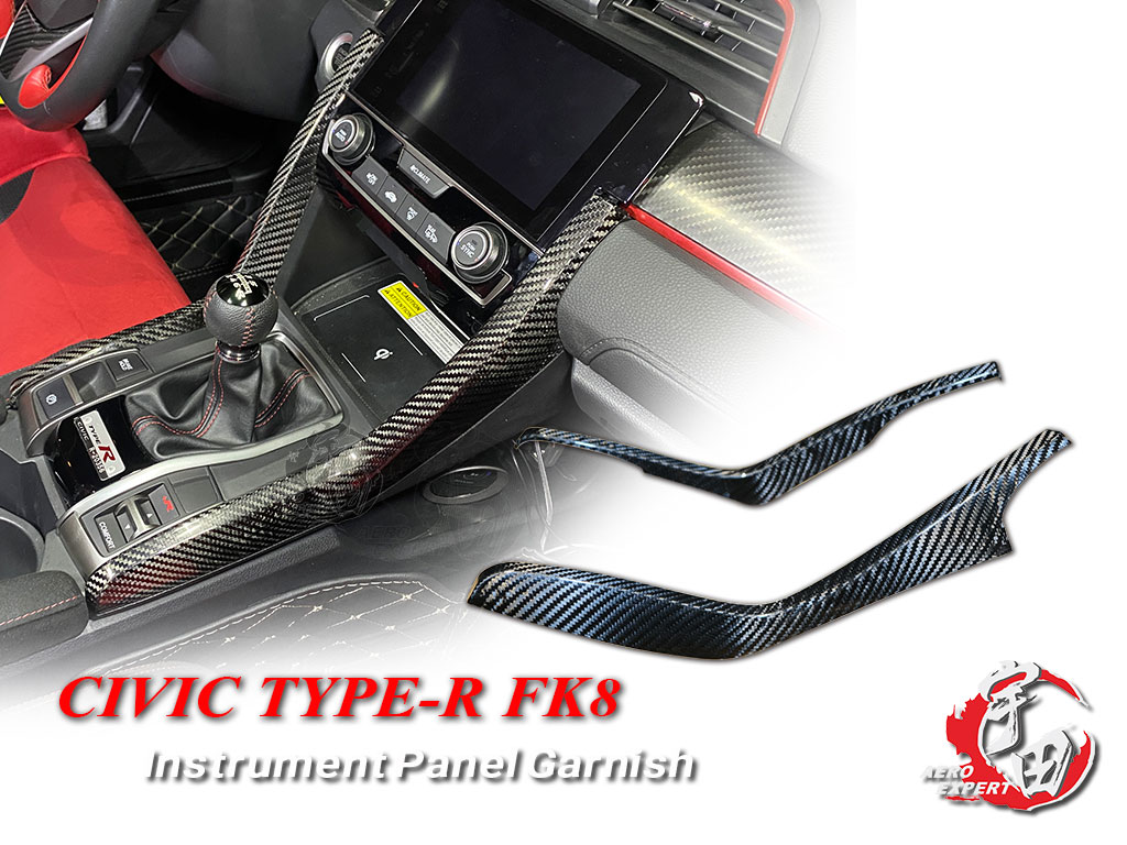 2016-2021 Civic/2017-2021 Civic Type-R FK8 Center Co1ole Side Panel-Dry Carbon