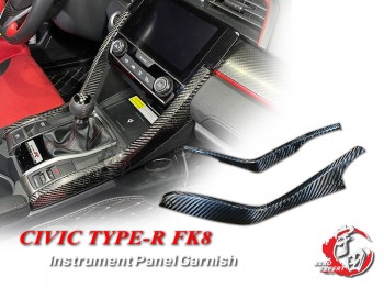 2016-2021 Honda Civic/2017-2021 Civic Type-R FK8 Center Console Side Panel-Dry Carbon