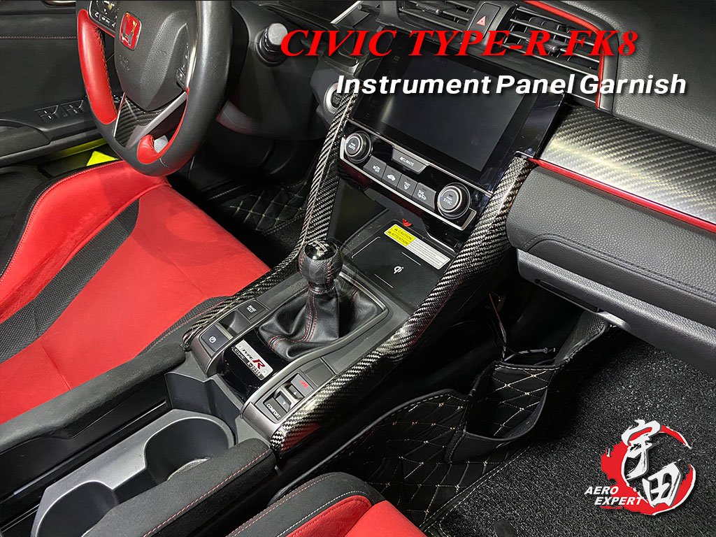 2016-2021 Civic/2017-2021 Civic Type-R FK8 Center Co1ole Side Panel-Dry Carbon