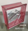 金屬塗層。玻璃磚【橙。綠。莓紅。金屬灰。玫瑰粉。黃金。黑 。清水藍】19X19X8隔音、隔熱、防水、防火、節能、透光