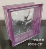 金屬塗層。玻璃磚【橙。綠。莓紅。金屬灰。玫瑰粉。黃金。黑 。清水藍】19X19X8隔音、隔熱、防水、防火、節能、透光