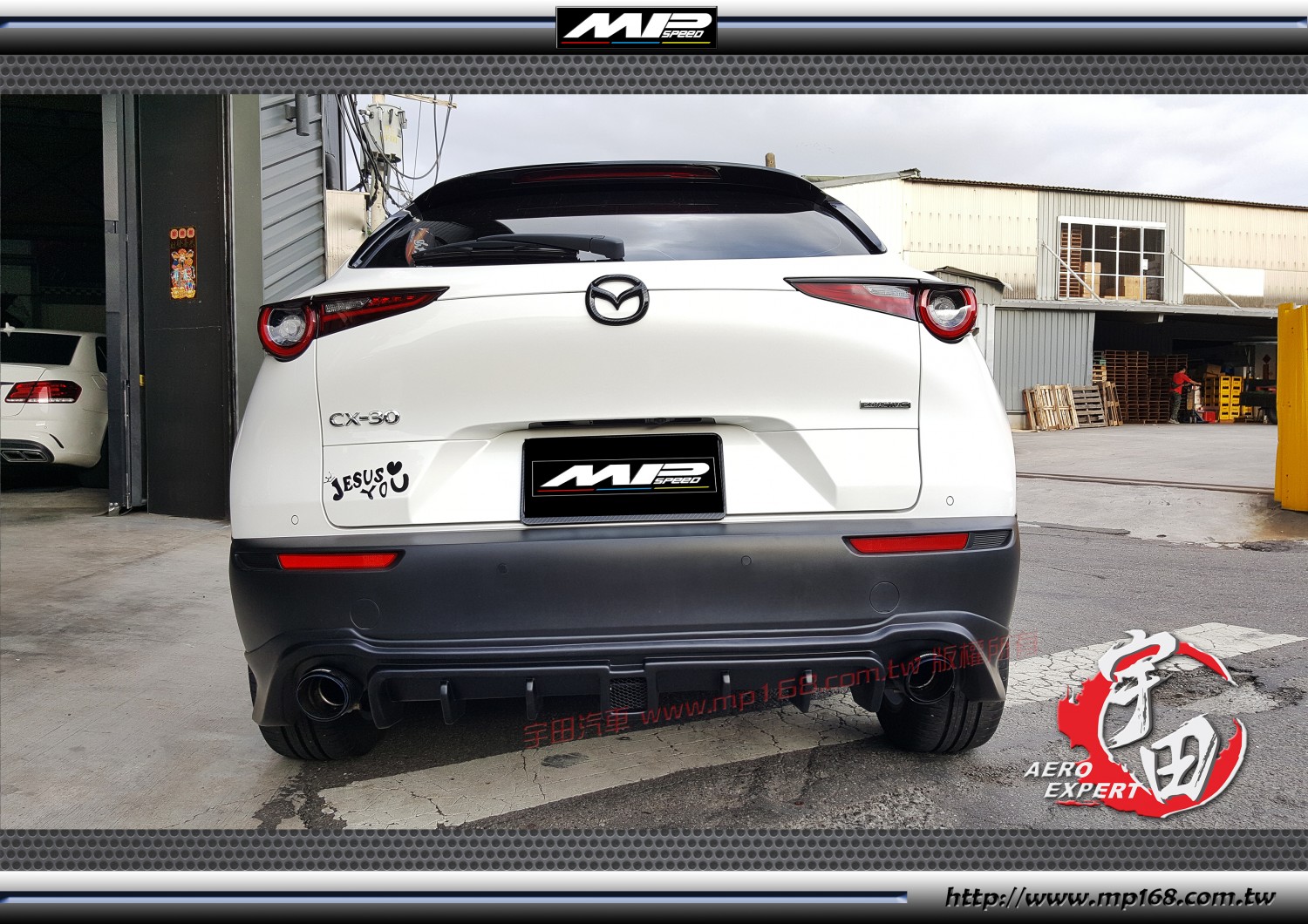 2019-2021 Mazda CX-30 AE Style Rear Bumper Lip