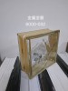 金屬塗層。玻璃磚【橙。綠。莓紅。金屬灰。玫瑰粉。黃金。黑 。清水藍】19X19X8隔音、隔熱、防水、防火、節能、透光