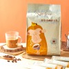 【親愛的】新品｜咖啡牛乳25包