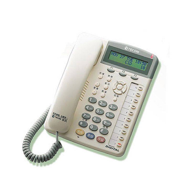 SD-7710E  東訊10鍵顯示型數位話機 