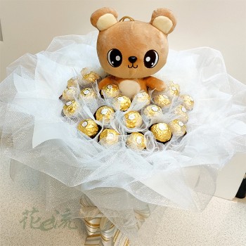 【想你】想念熊30朵金莎巧克力花束