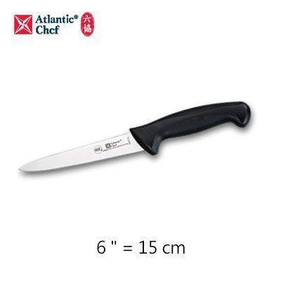 【Atlantic Chef六協】15cm水果刀Utility Knife
