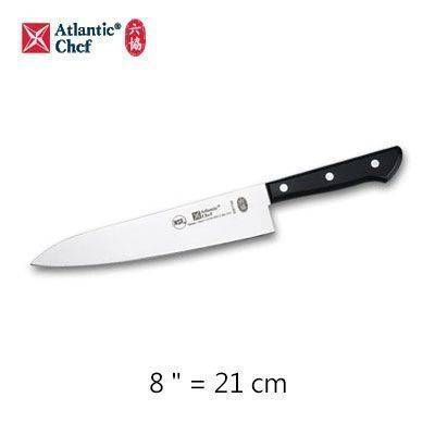 【Atlantic Chef六協】21cm  牛刀(分刀)Chef's Knife (經典系列刀柄)