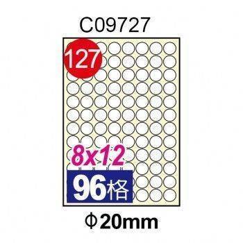 宣彥辦公文具購物網,鶴屋 LL20W三合一A4粉彩色列印標籤(15入)