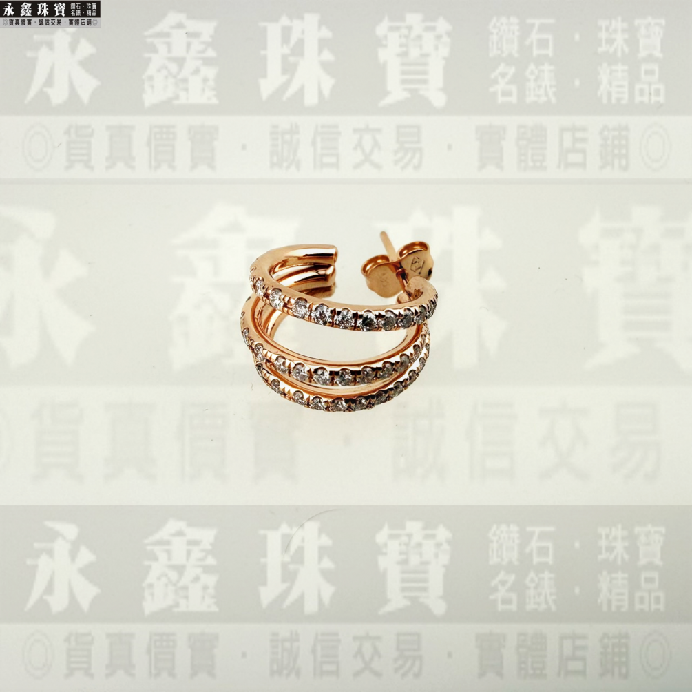 玫瑰金鑽石耳環一只 配鑽約0.4ct 14K n1332-13