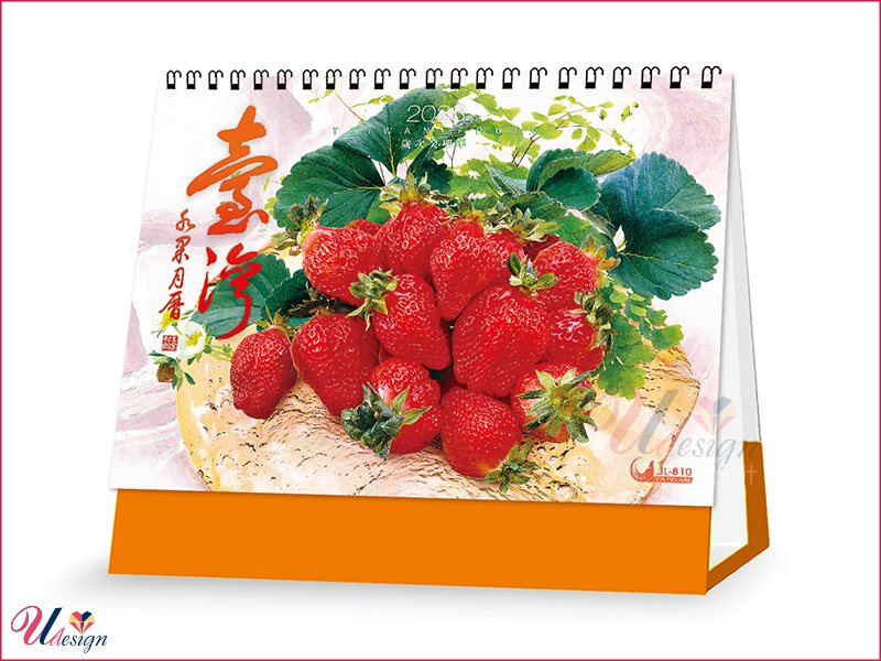 2023台灣水果三角桌曆