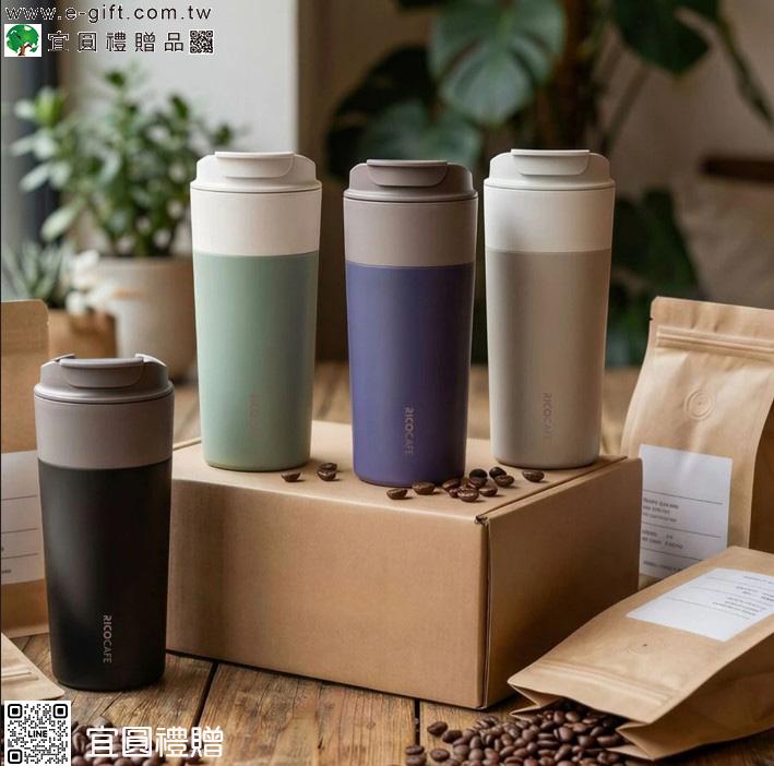 【E-gift】日日杯 600ml 提把保溫杯 陶瓷塗層
