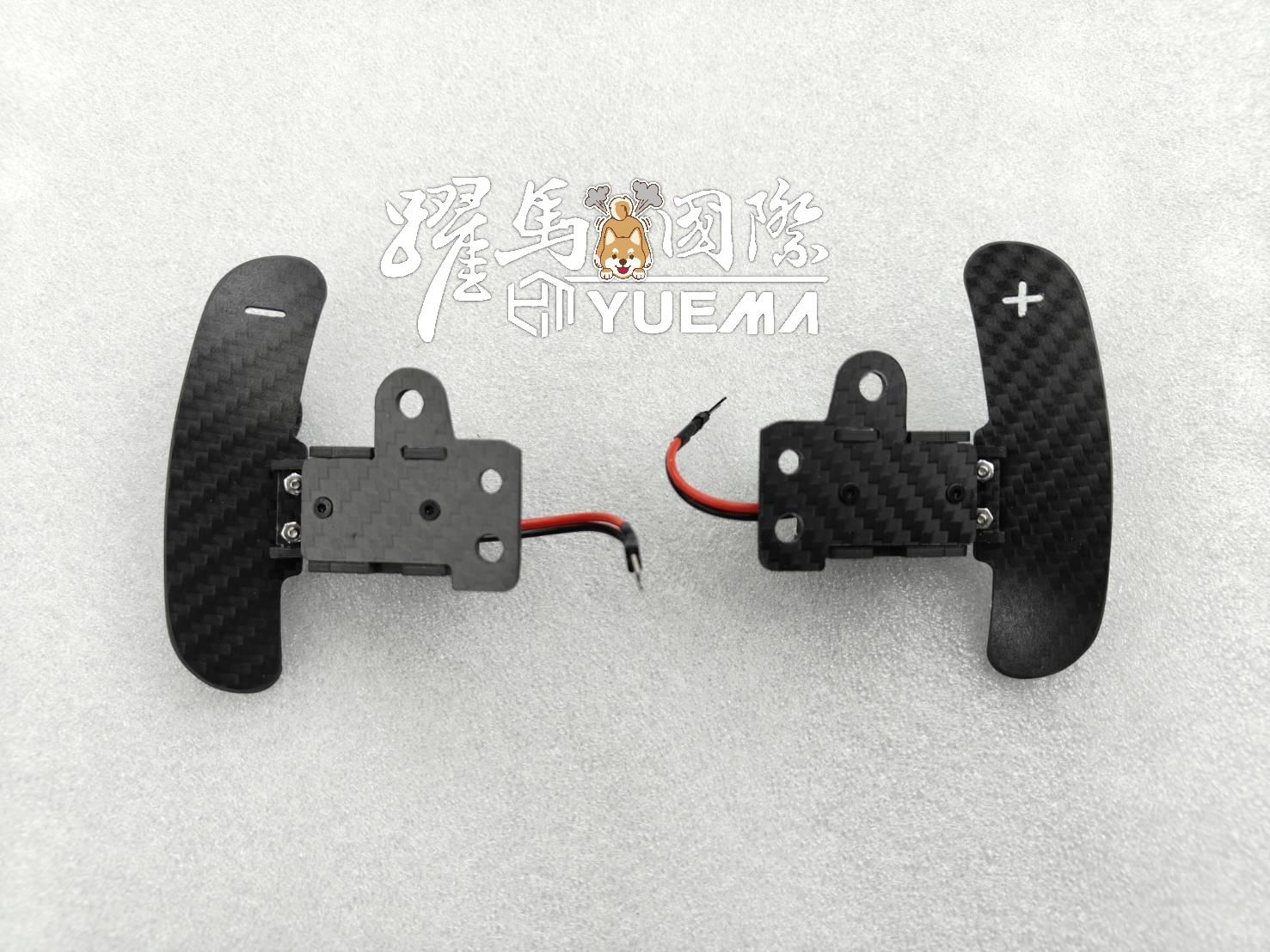 替換式碳纖維撥片(短版&長版)