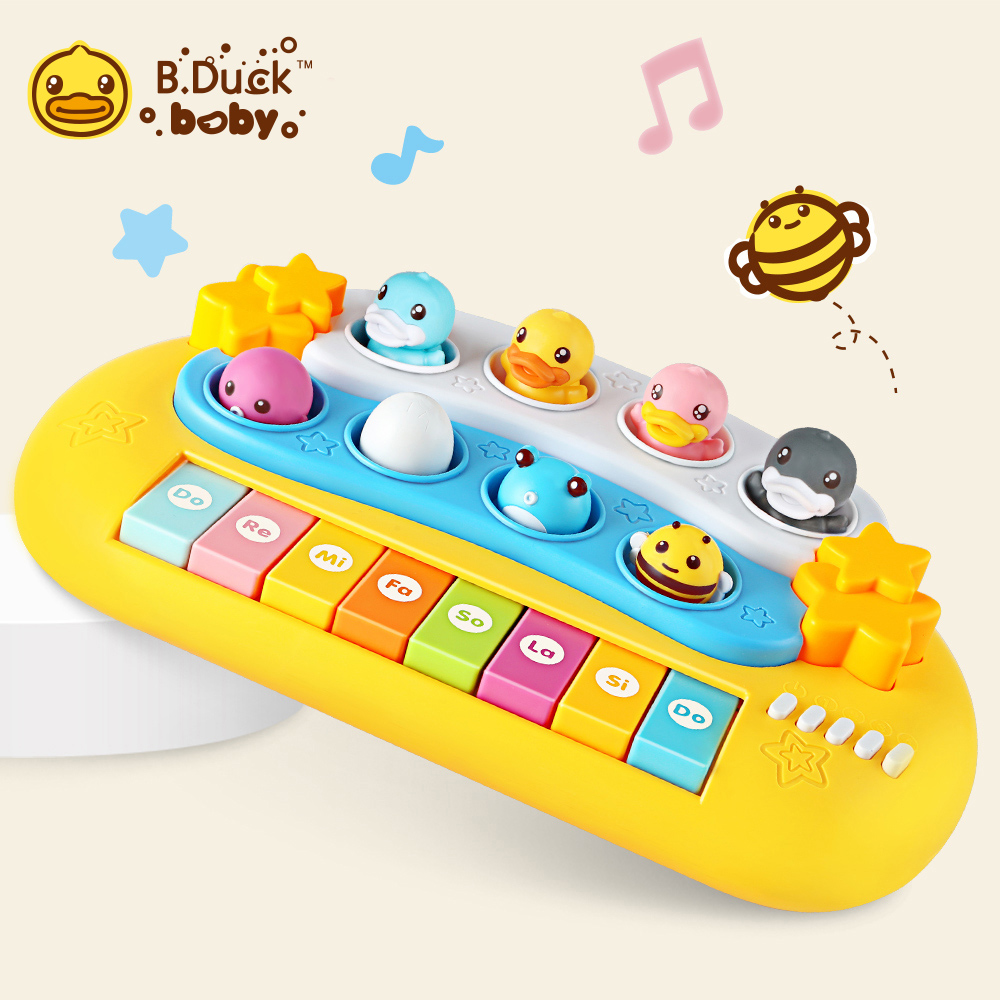 B.Duck小黃鴨 玩偶電子琴 BD028