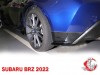 2022 Subaru BRZ ST Style Rear Lip (2PCS)