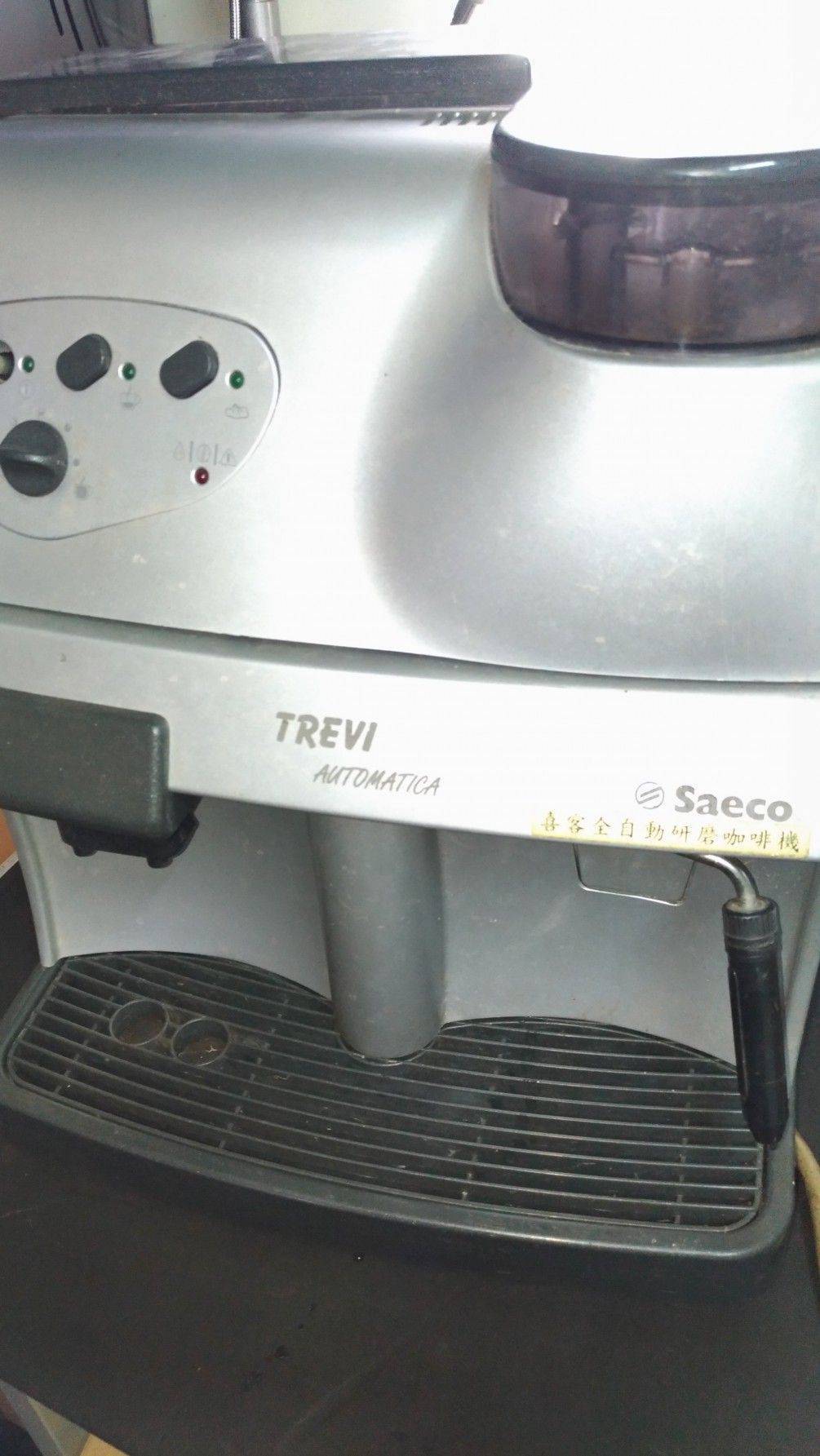 Saeco-trevl維修處理1更新零件