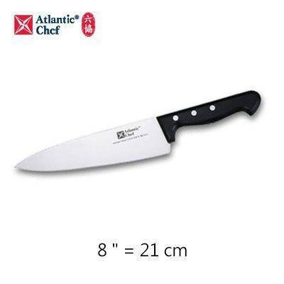 【Atlantic Chef六協】21cm主廚刀Chef's Knife(經典系列刀柄)