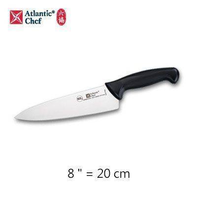 【Atlantic Chef六協】20cm主廚刀Chef's Knife (實用系列刀柄)