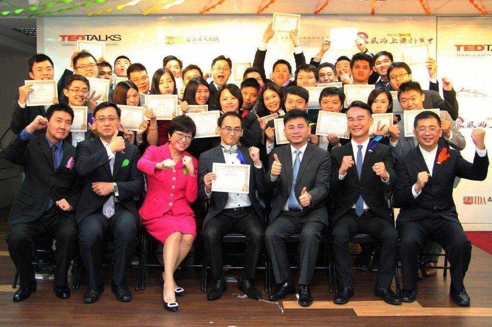​2016台灣最佳財務策劃師選拔磊山保經巫國正勇奪個人組冠軍
