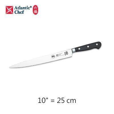 【Atlantic Chef六協】25cm切片刀Carving Knife