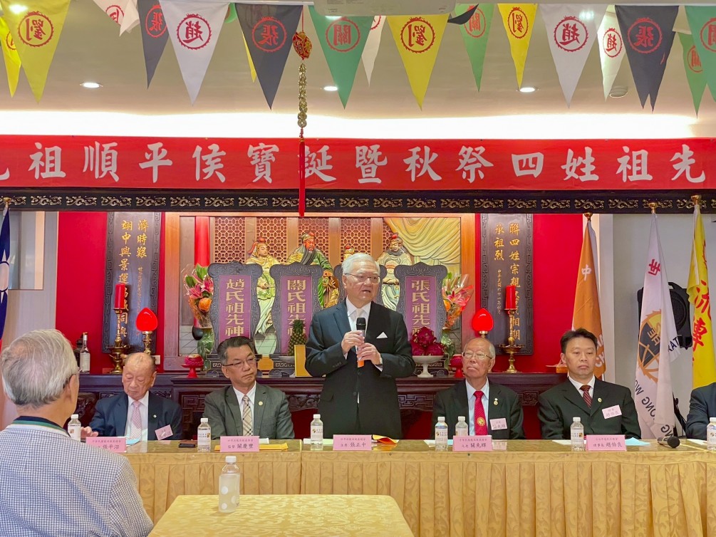 *  2025年10月25日(六)上午11時舉行趙先祖平順侯寶誕暨秋祭祭典。