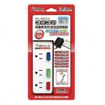 宣彥辦公文具購物網,3座3切 電源線