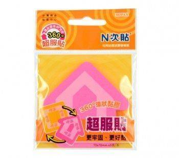 宣彥辦公文具購物網,N次貼 #61812洋紅色箭頭環狀膠利貼便條紙