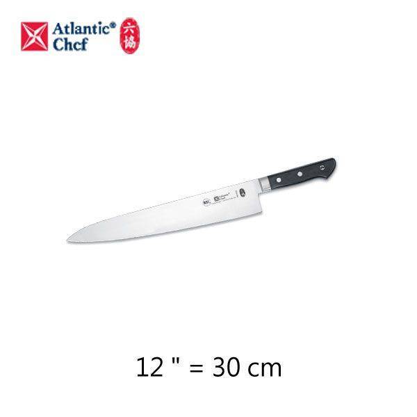 【Atlantic Chef 六協】30cm  牛刀(分刀)Chef's Knife (鍛造口金)