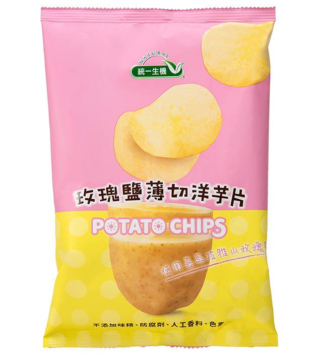 玫瑰鹽薄切洋芋片