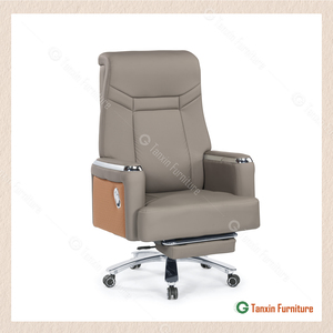 【達莉絲辦公椅(米白色)(貓抓皮)】【2025-B1641-2】【添興家具】
