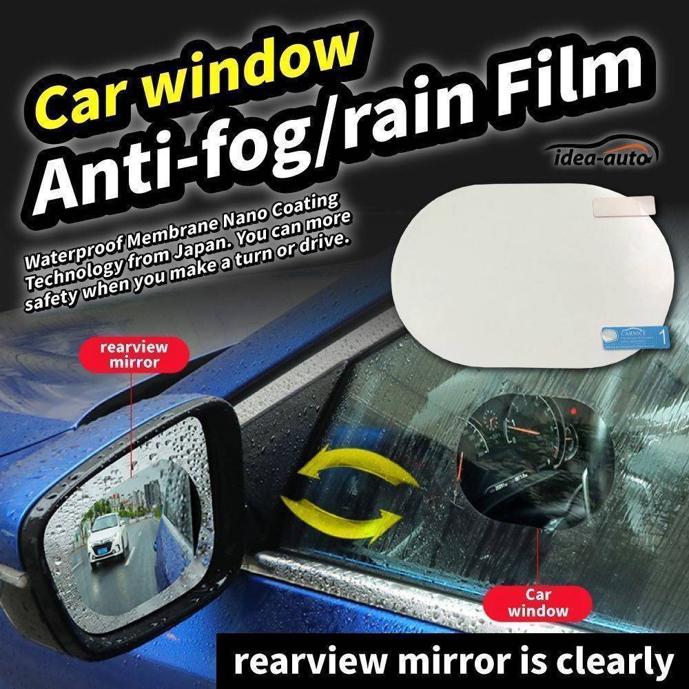 【idea-auto】Car window Anti-fog/rain Film