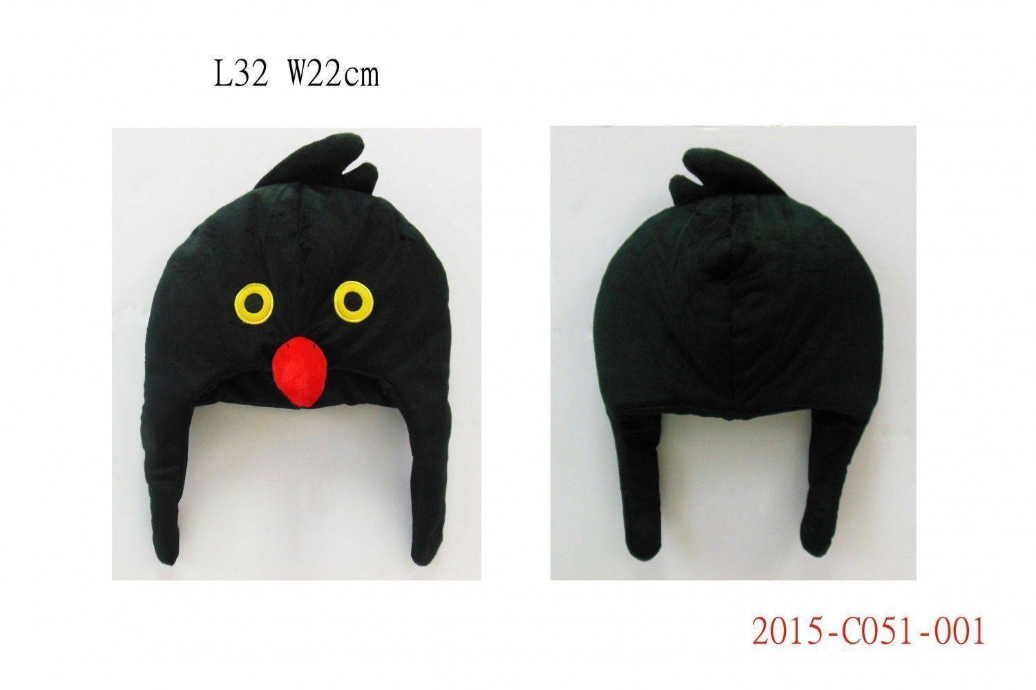 2015-C051-001鵲寶真人版帽子