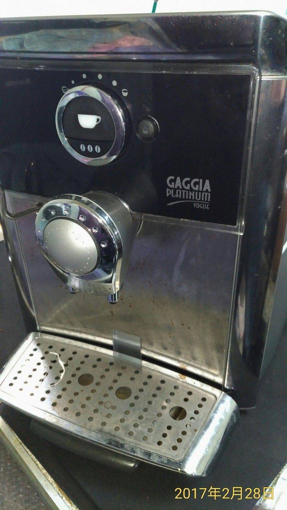 GAGGLA全自動咖啡機台中客戶 106.03.01