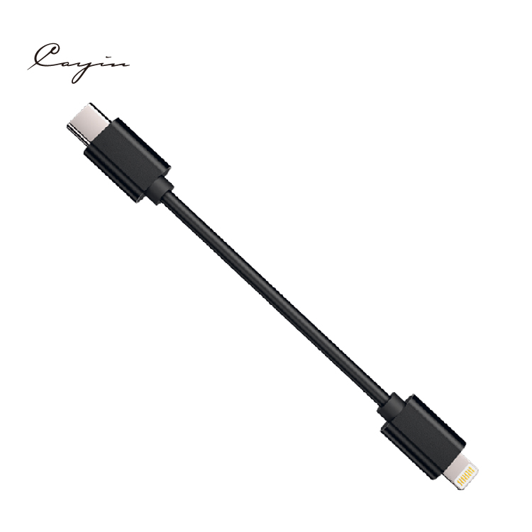 CS-L2C Lightning to USB-C 轉接線