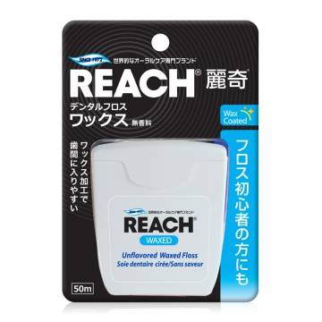【REACH麗奇】潔牙線含蠟無味(50M)/72片(箱)