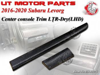 2015-2020 Levorg Center console Trim L+R-Dry Carbon Fiber