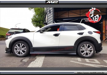 2019-2021 Mazda CX-30 AE Style Side Skirts (L+R)