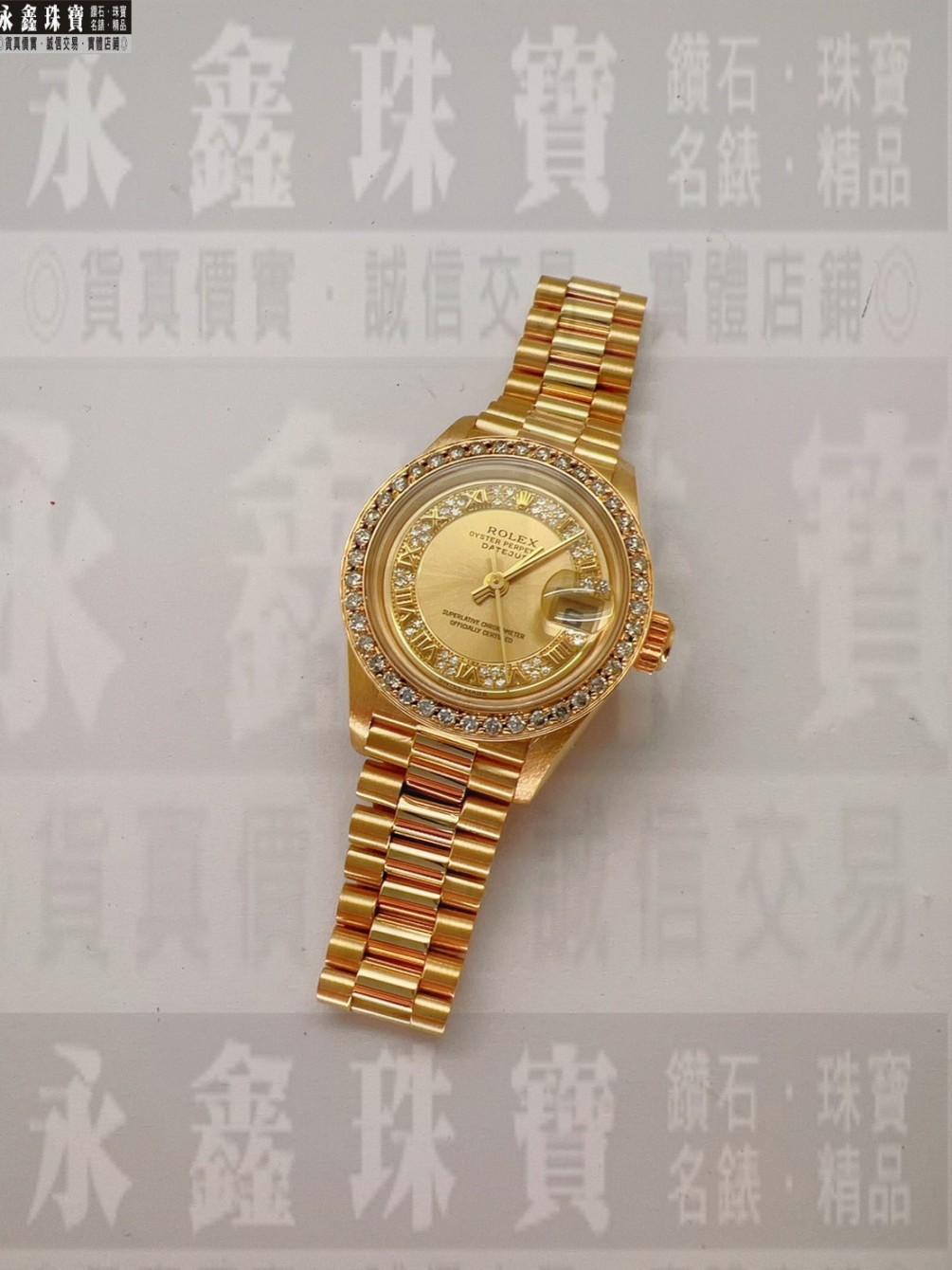 ROLEX 勞力士 69178MR 蠔式18k金女錶 