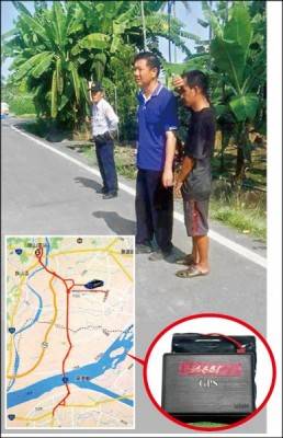 「防盜GPS追蹤器」抓小偷
