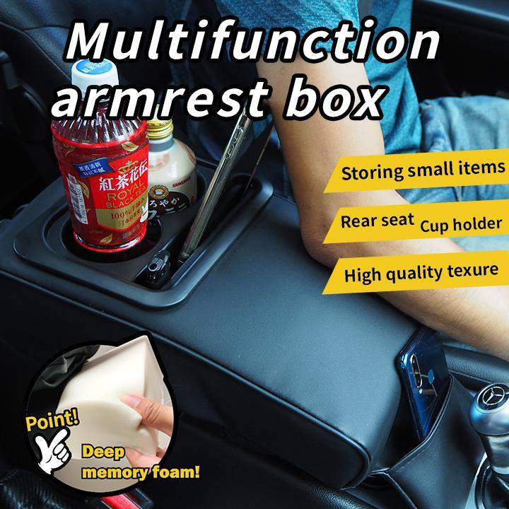 【idea-auto】Multifunction  armrest box