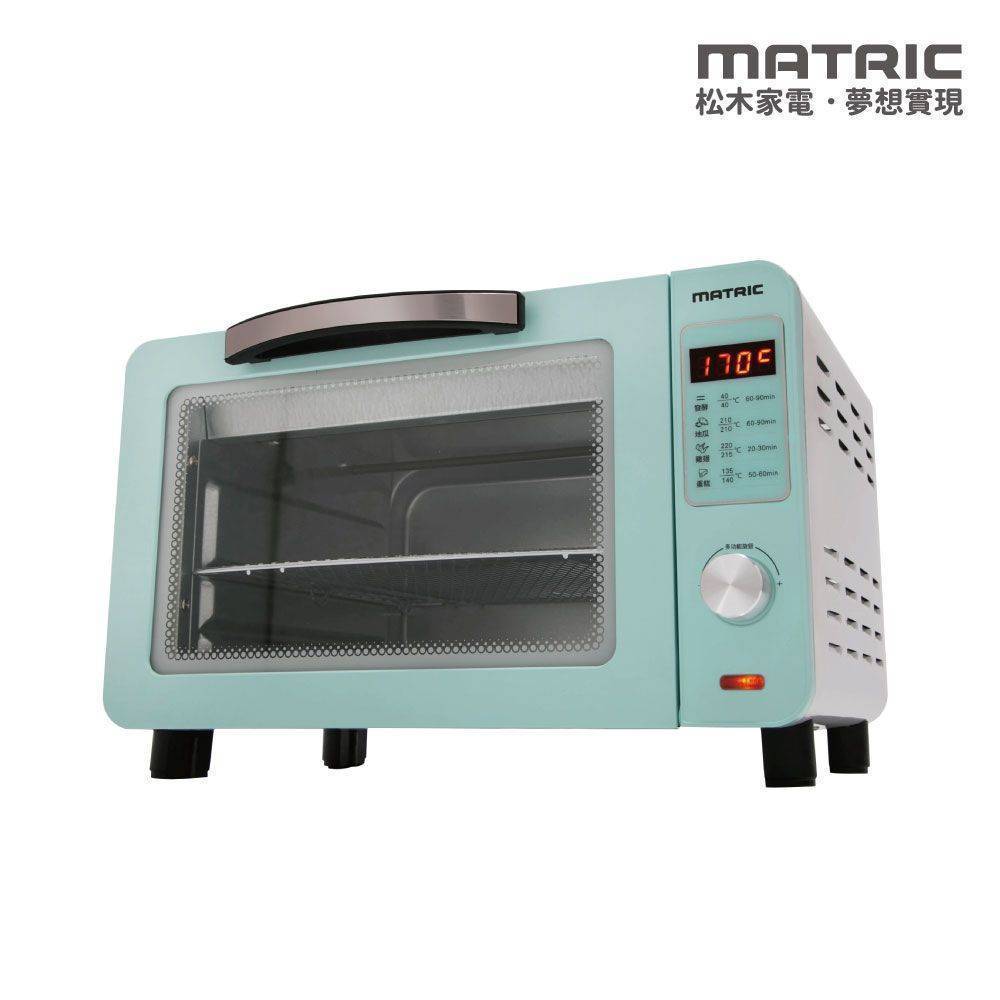 【停售】16L微電腦烘培調理烘烤爐 MG-DV1601M (獨立溫控)