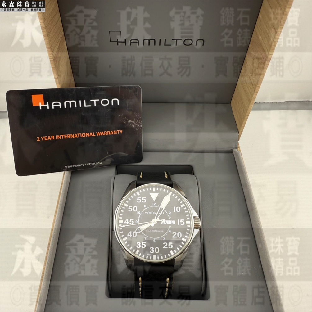 Hamilton 漢米爾頓 卡其航空系列 Pilot Day Date Auto H64715535 F1304