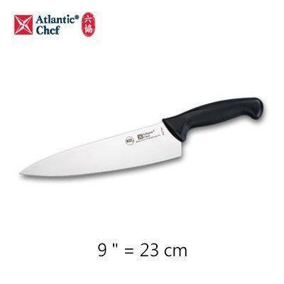 【Atlantic Chef六協】23cm主廚刀Chef's Knife (實用系列刀柄)