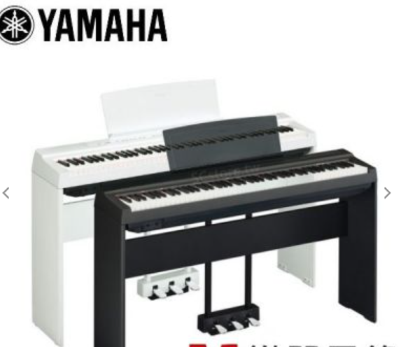 YAMAHA 數位電鋼琴   YAMAHA   P125 電鋼琴   全新公司貨