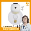 HandFree2.0調頻免持電動吸乳器 (小籠包)