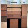外牆｜還原磚【5.2X24X0.9cm窯變磚系列全產品】6X24X0.9cm修繕.復刻.外牆.咖啡廳.光明牌#008.150